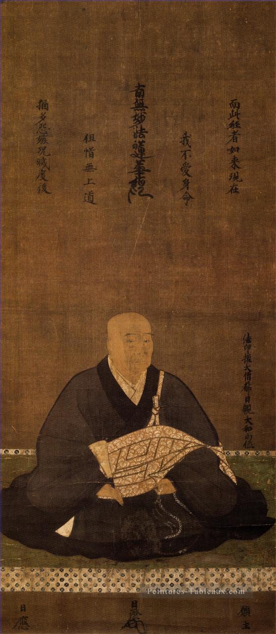 prêtre Nisshin Kano Masanobu japonais Peintures à l'huile